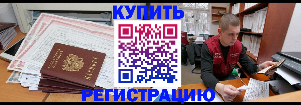 форма 3 в Боровичах